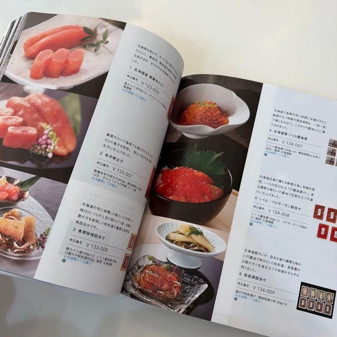 TOBU カタログギフト おいしいもの選べる便12,100円相当