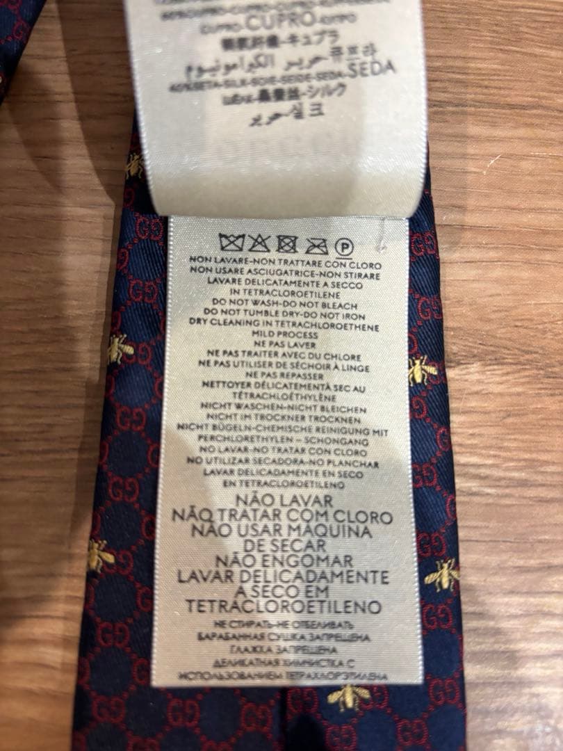 【未使用】GUCCI ネクタイ GG柄 インターロッキングG 蜂bee 現行