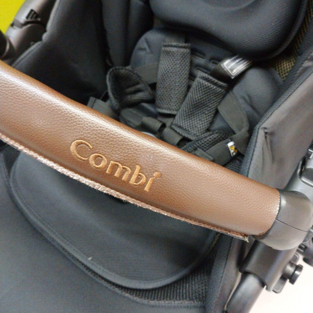 スゴカル スイッチプラス エッグショック ロッタ AS ベビーカー