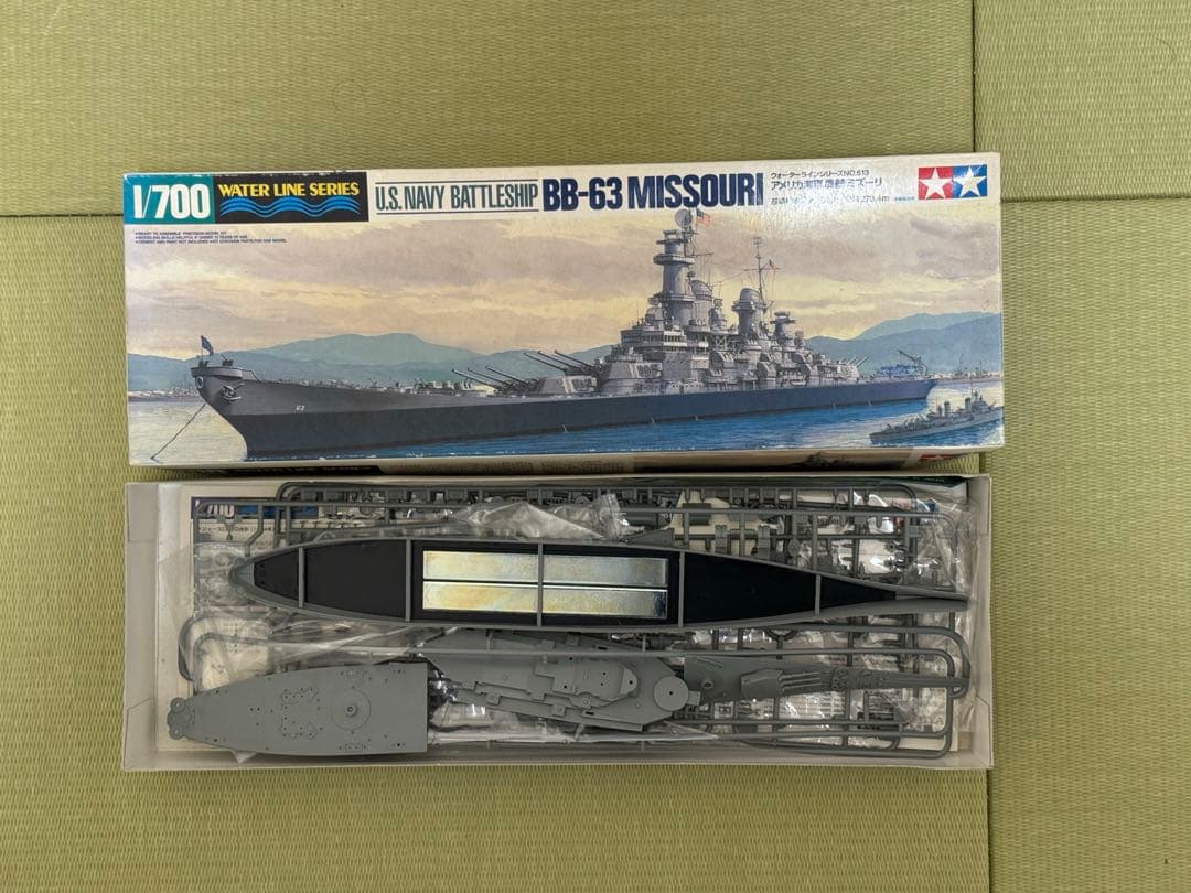 プラモ ウォーターライン 戦艦 空母 戦闘機 19点まとめ売り