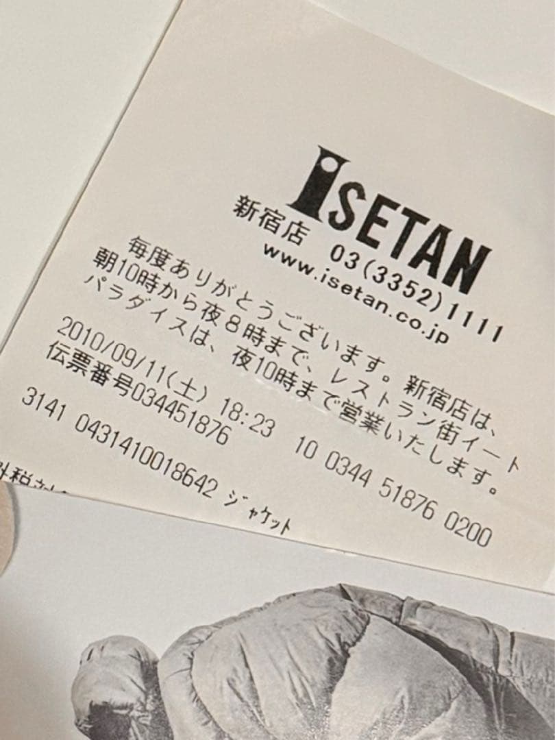 モンクレールダウンベストブラック0サイズ美品です