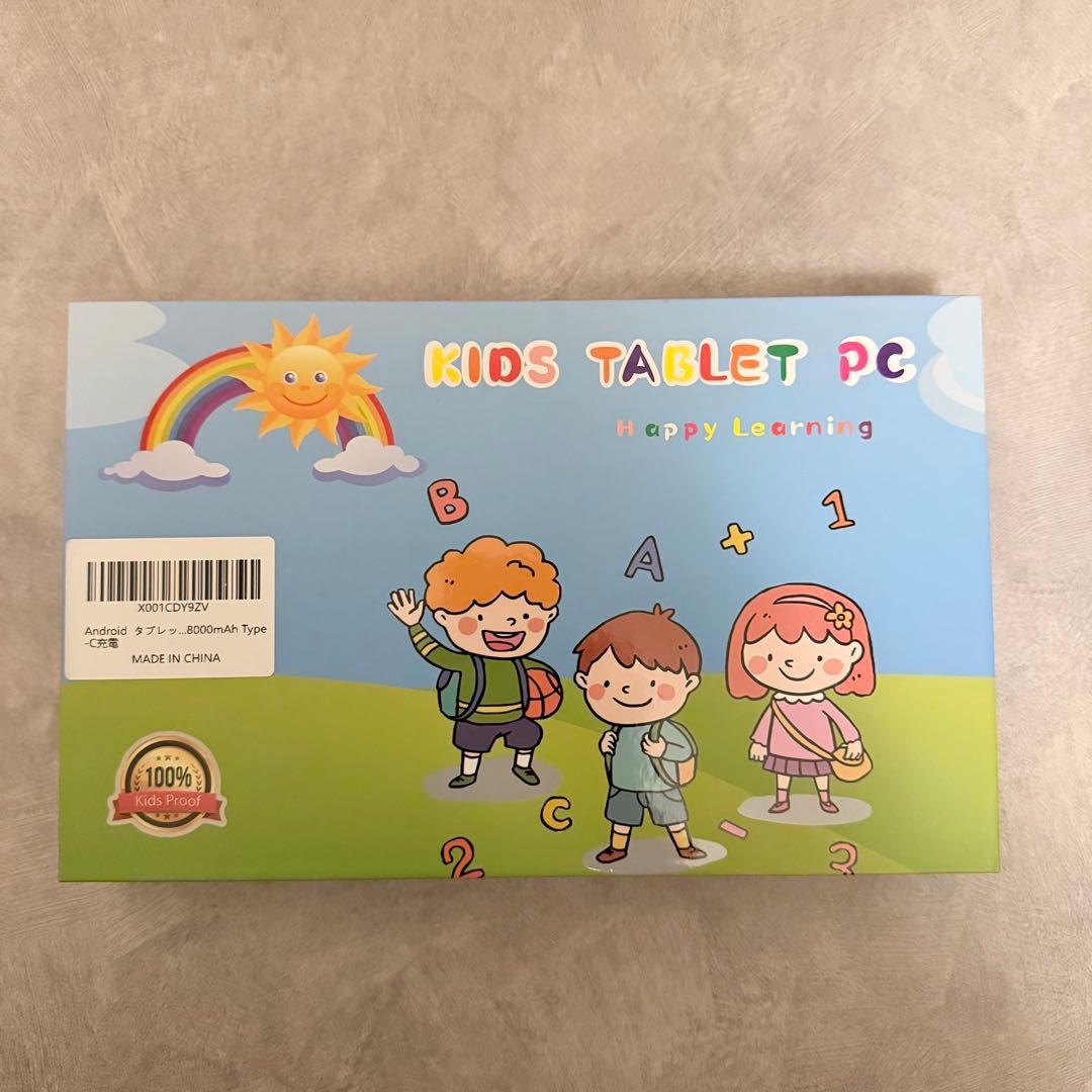 キッズタブレット 16GB+64GB+1TB Type-C 未使用　ピンク
