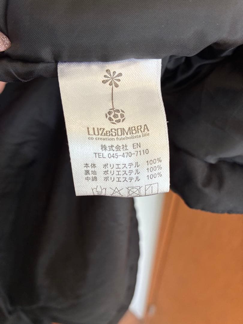 LUZeSOMBRAルースイソンブラ中綿ロングコート ベンチコート ブラック M