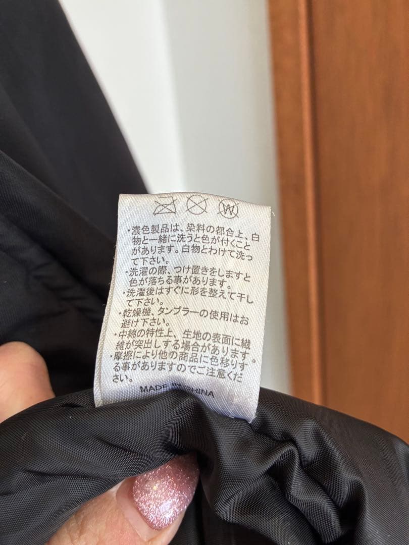 LUZeSOMBRAルースイソンブラ中綿ロングコート ベンチコート ブラック M