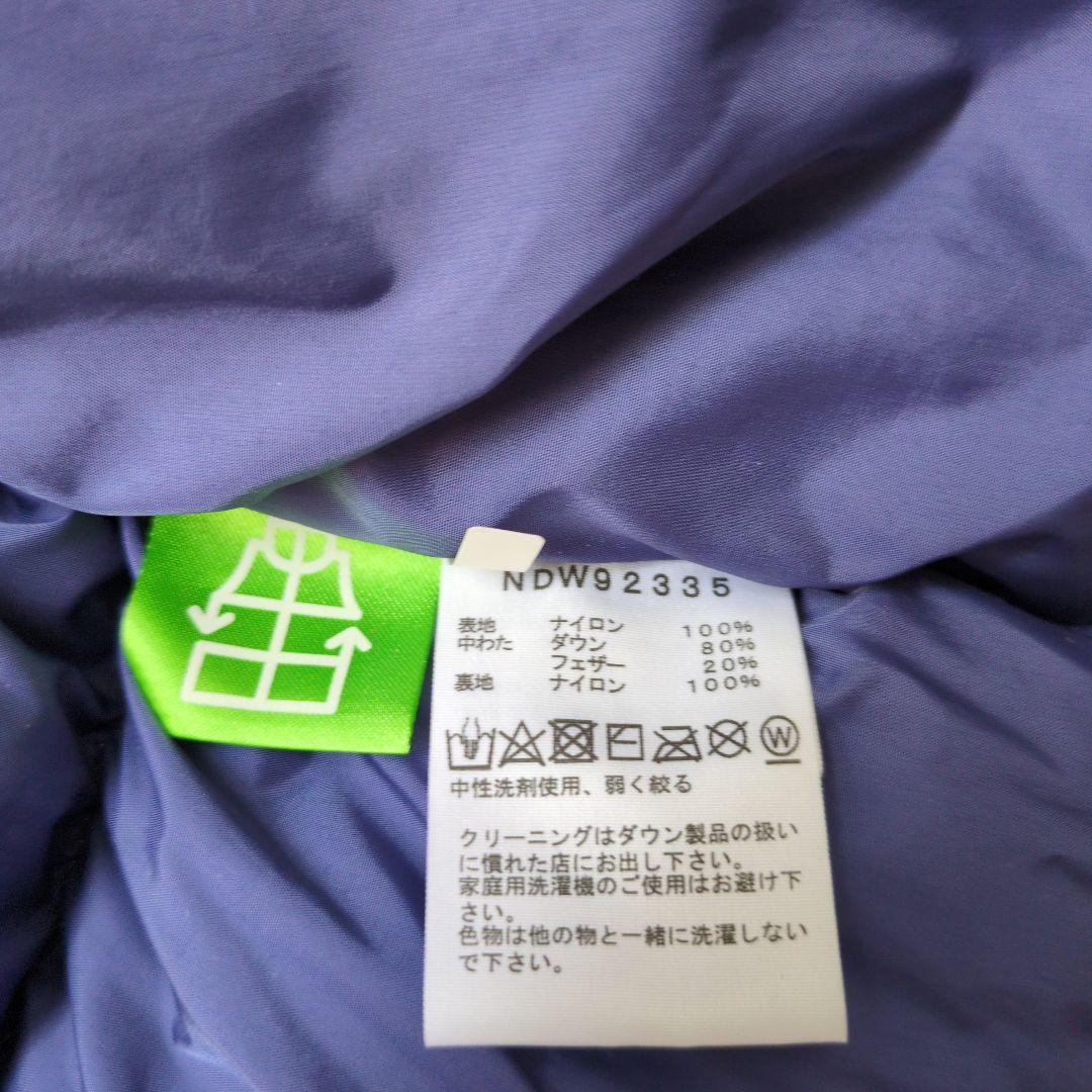 THE NORTH FACE ダウンジャケット XL グレー/ネイビー