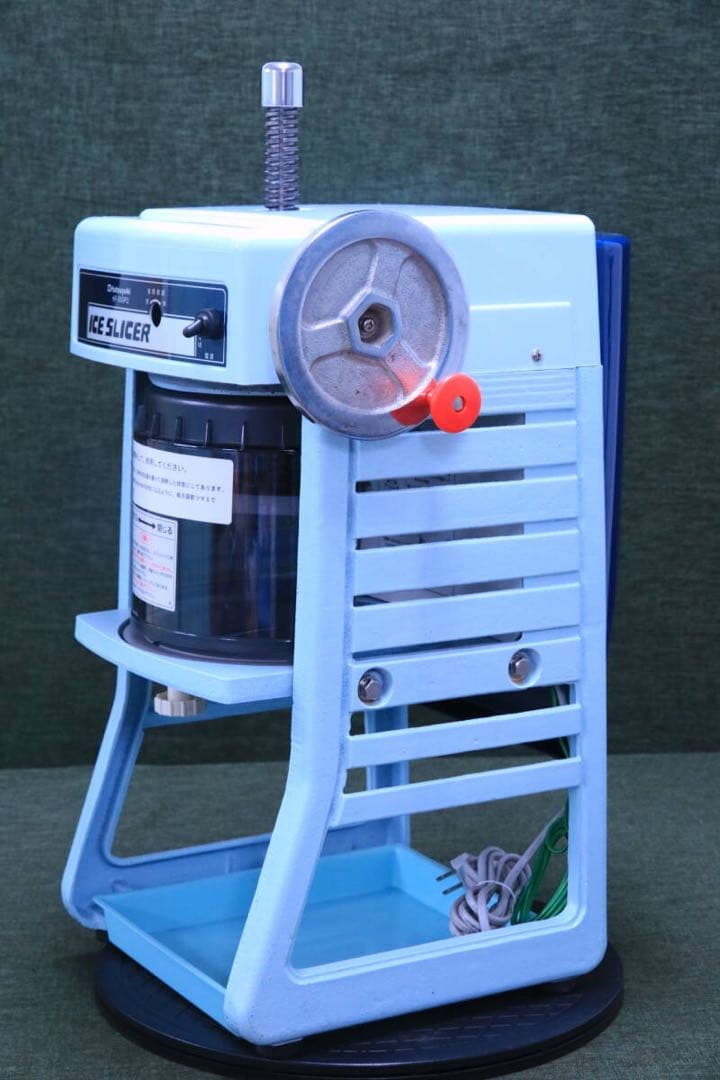 極上 Hatsuyuki 初雪 HF-300P2 ICE SLICER かき氷