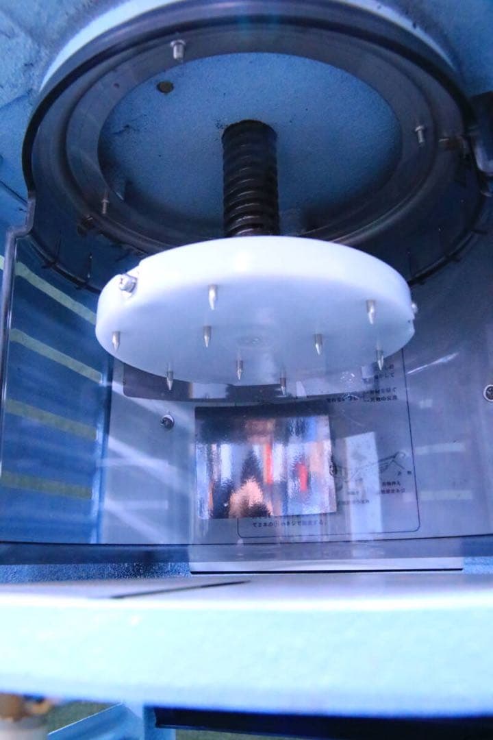 極上 Hatsuyuki 初雪 HF-300P2 ICE SLICER かき氷
