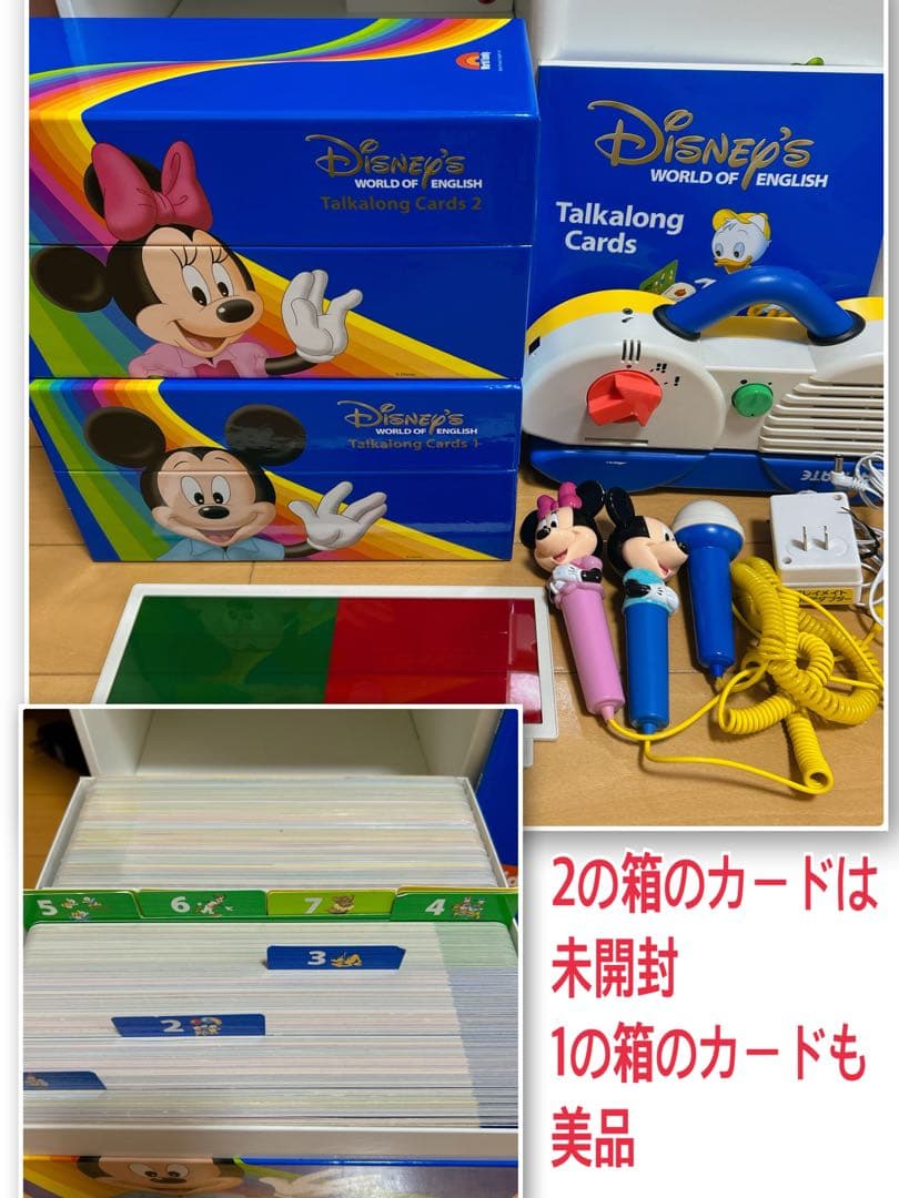 まあこ1