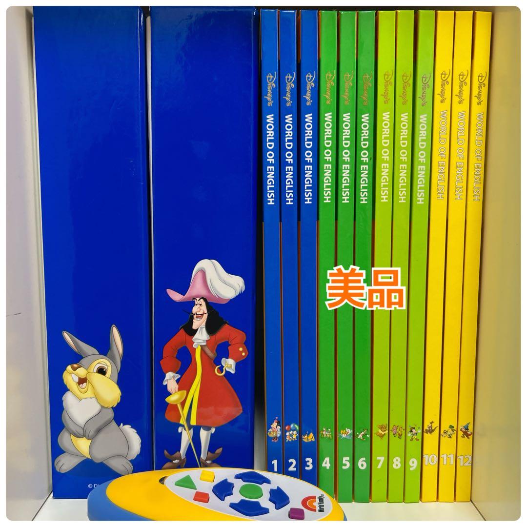 まあこ1