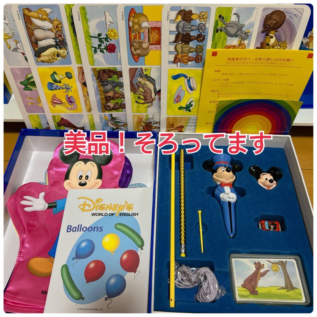 まあこ1