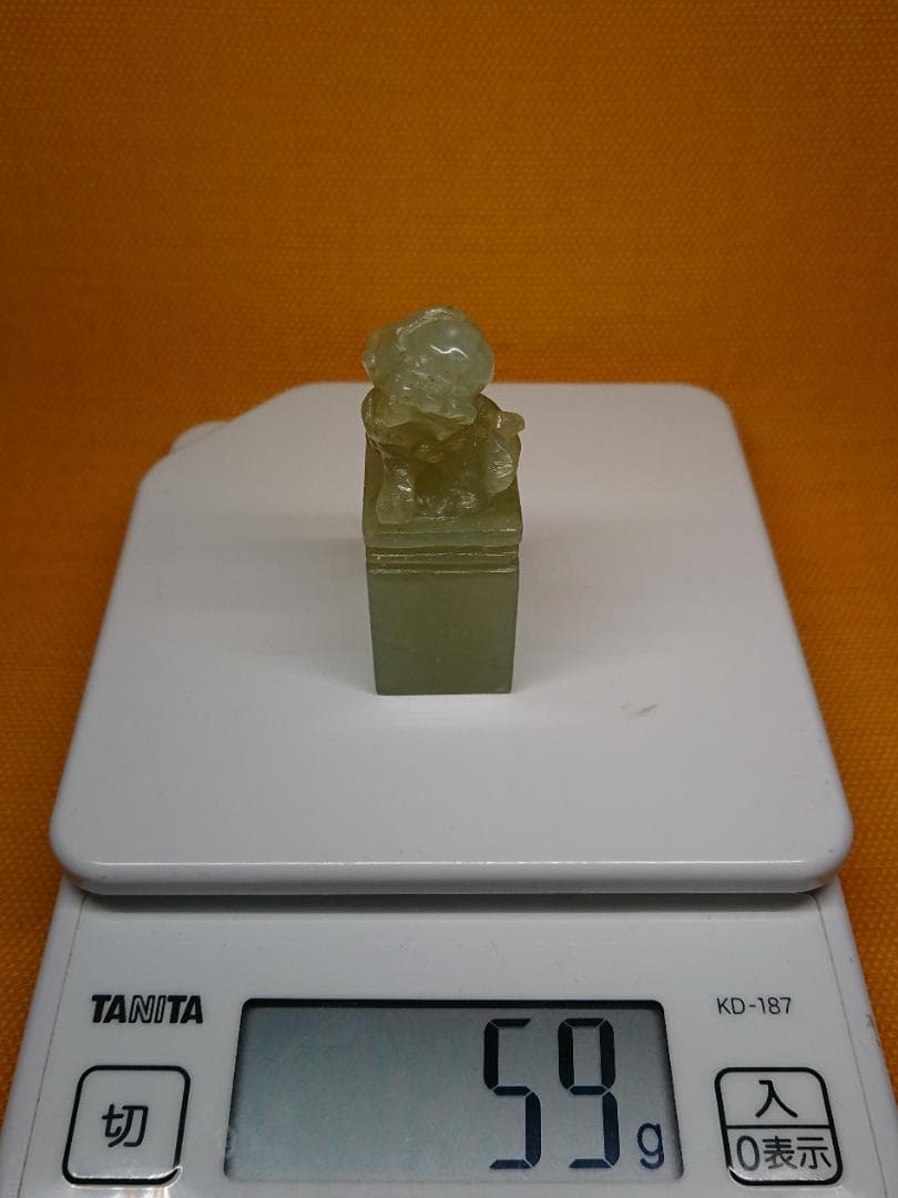 【美品】獅子　雕刻　玉石　翡翠　置物　インテリア　工芸品　美術品　A3405