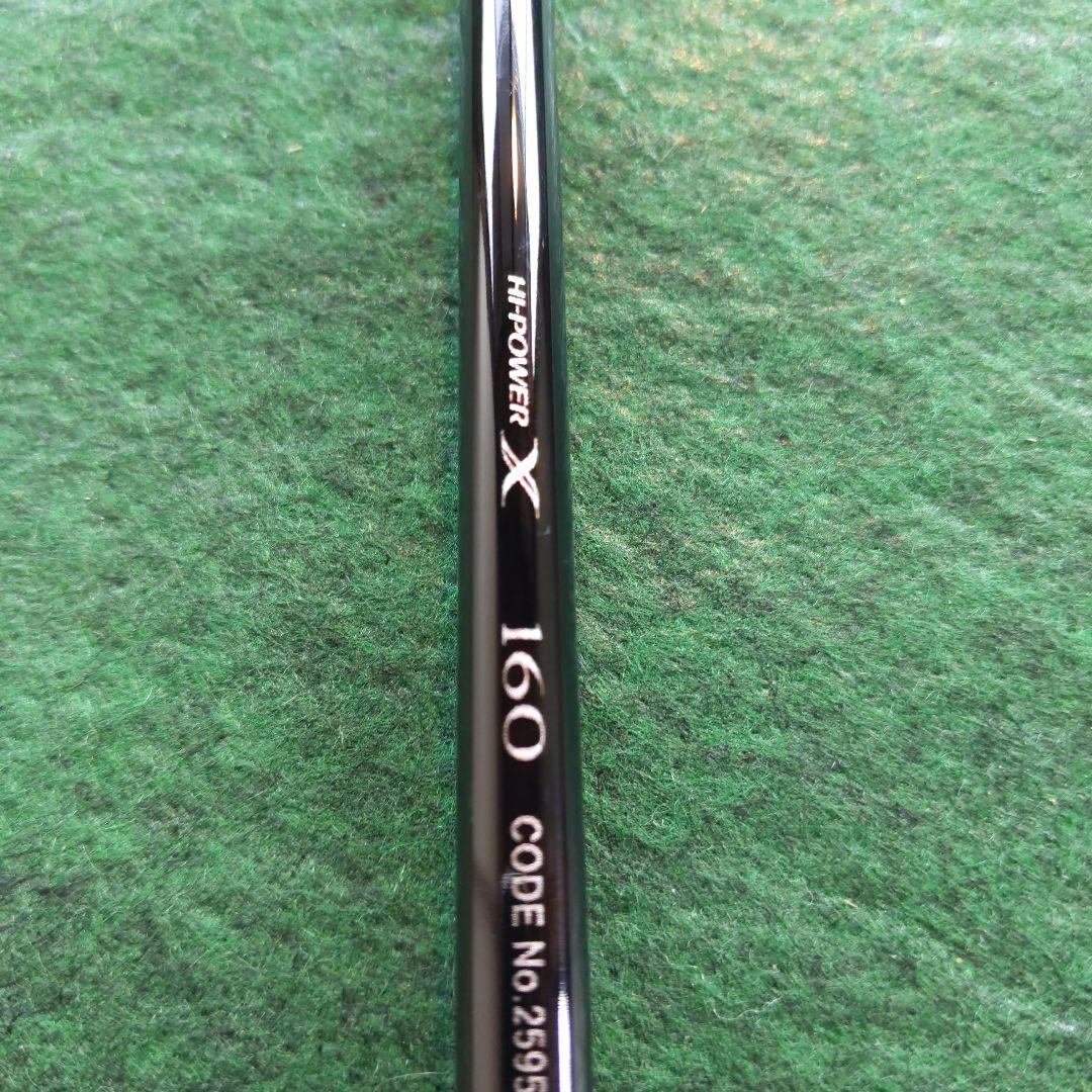 シマノ 21 アドバンス　イカダ160　 筏竿　shimano