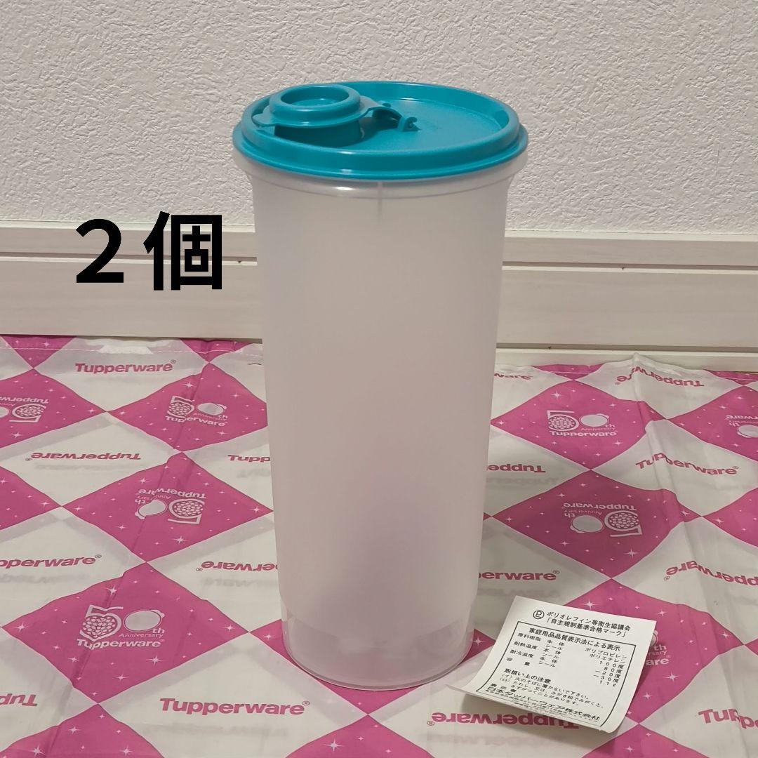 HEページ
