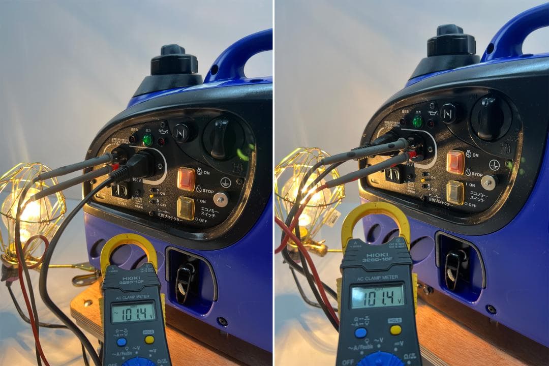 【動作良好・保証付】YAMAHAヤマハ インバーター発電機 EF9HiS 951