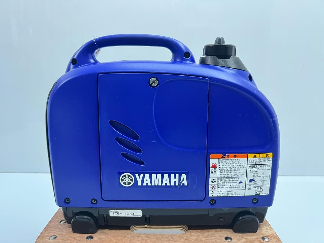 【動作良好・保証付】YAMAHAヤマハ インバーター発電機 EF9HiS 951