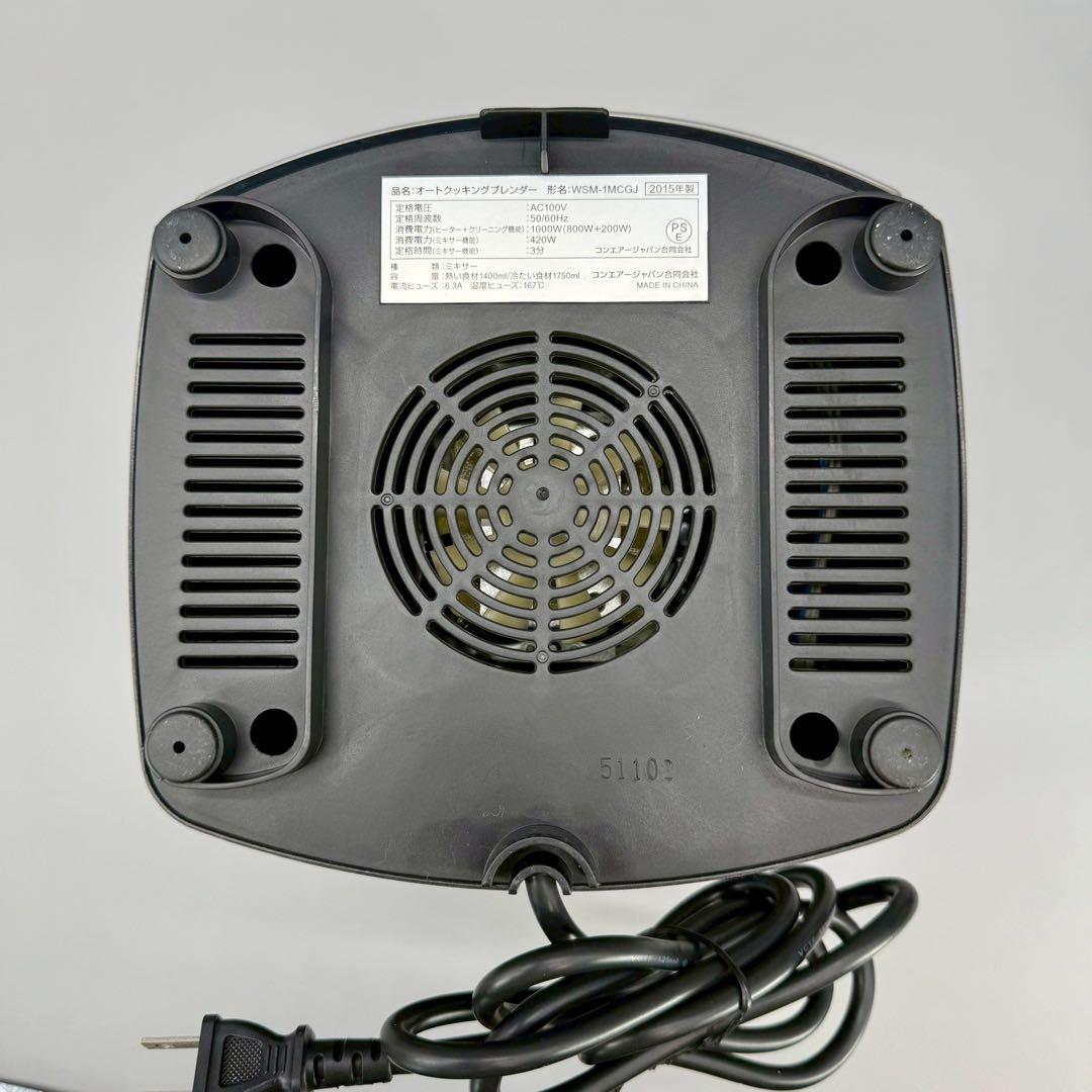 cuisinart クイジナート　オートクッキングブレンダー　WSM-1MCGJ