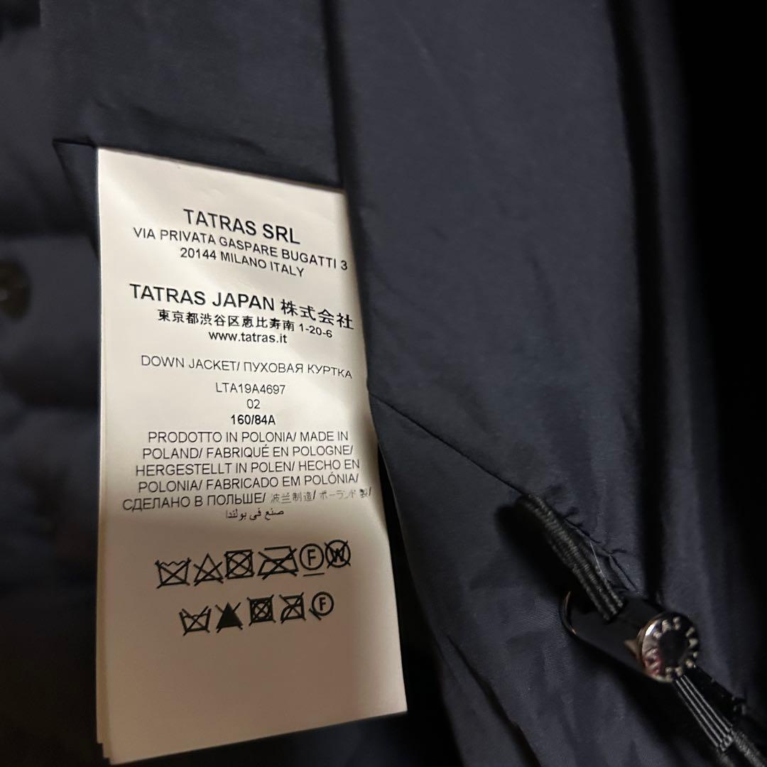 【美品】TATRAS ダウンジャケット ネイビー ベルト 人気 アゴーニャ