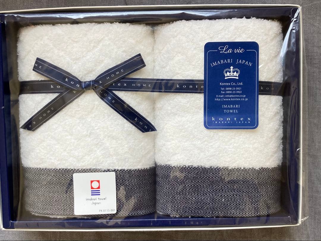 今治タオル セット まとめ売り