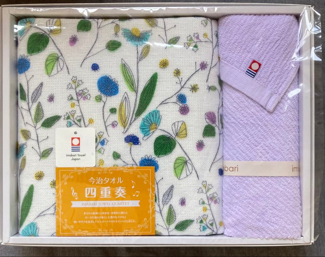 今治タオル セット まとめ売り
