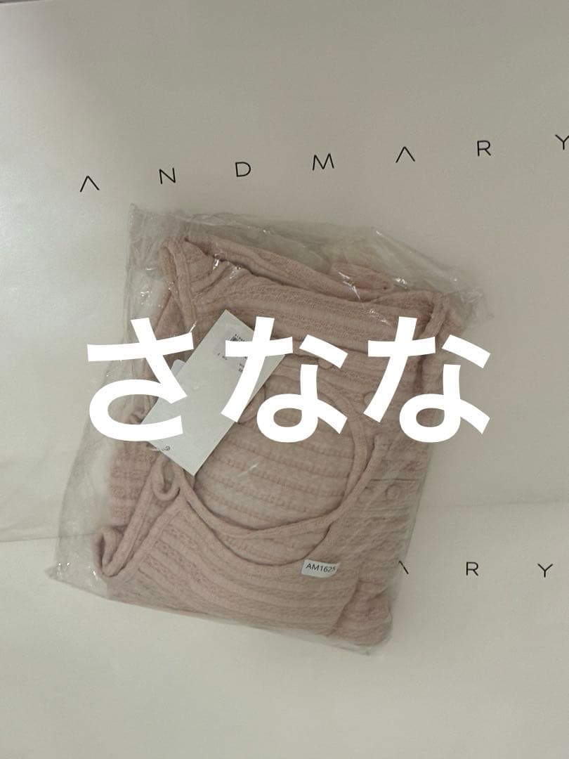 トップス andmary Nini ribbon tops