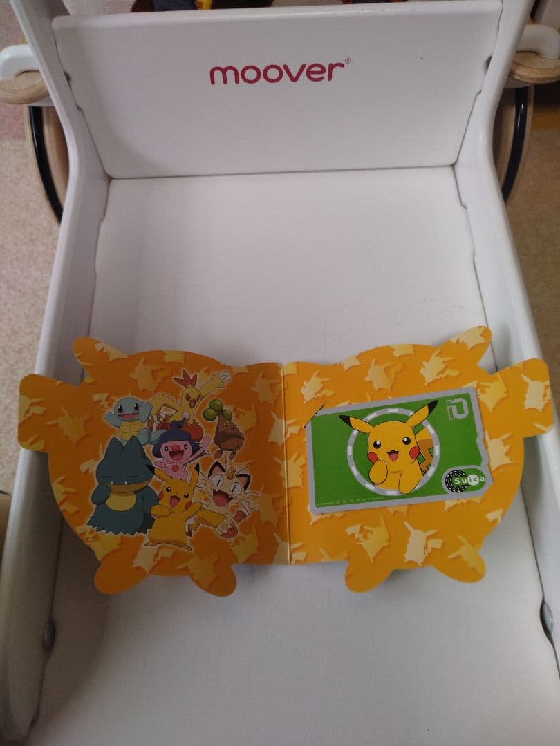 使用不可　ピカチュウSuica 台紙付き