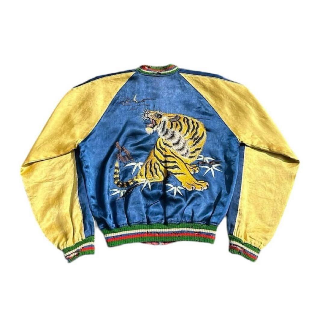 50s vintage スカジャン　スーベニア　リバーシブル
