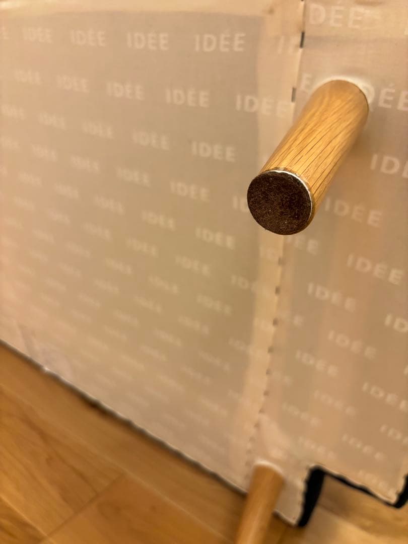その他 boginy IDEE AO SOFA 2 Seater