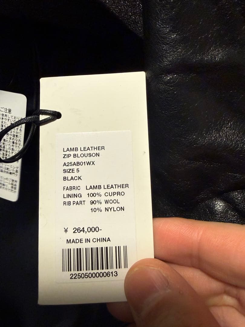 ジャケット・アウター AURALEE 25AW LAMB LEATHER ZIP BLOUSON 5