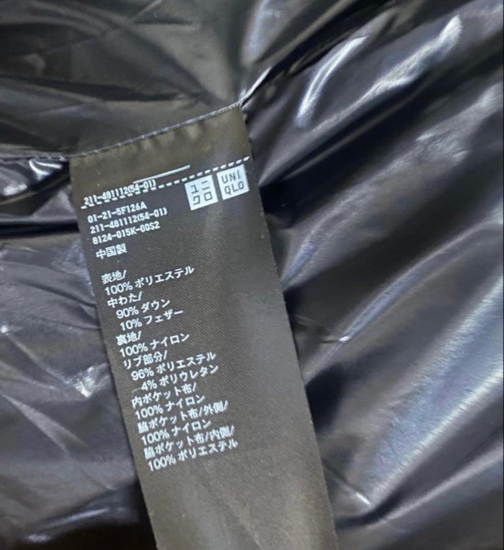 UNIQLO ユニクロ +J アイボリー ダウンジャケット 復刻最新版