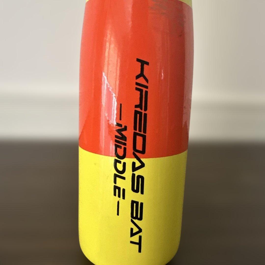 キレダスバット ミドル トレーニングバット 83cm 700g