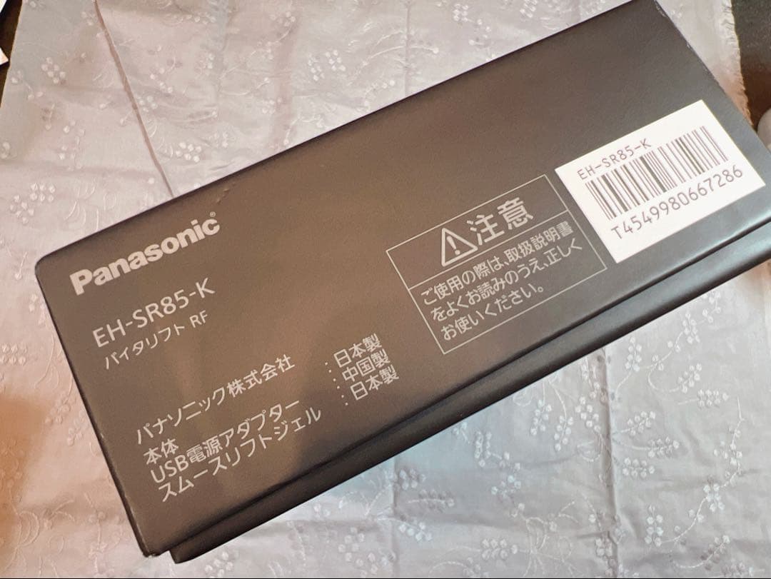 新品未使用Panasonic VITALIFT EH-SR85-K RF美顔器