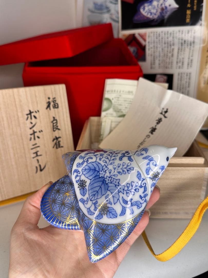 青花染付 描金 福良雀 ボンボニエール 宮内庁御用達 十五代 辻常陸製 双重箱