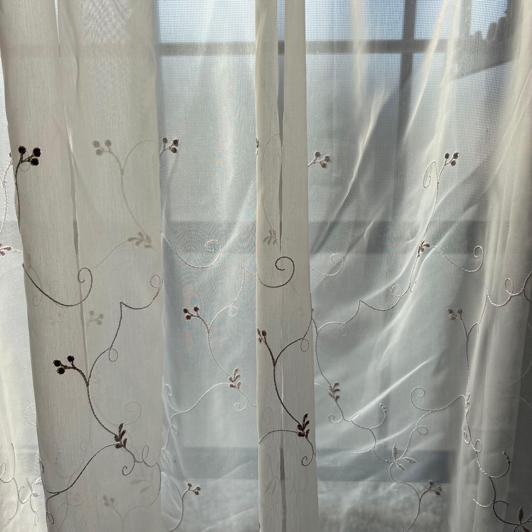 オーダーカーテン シャンパンゴールド刺繍200cmx240~260cm