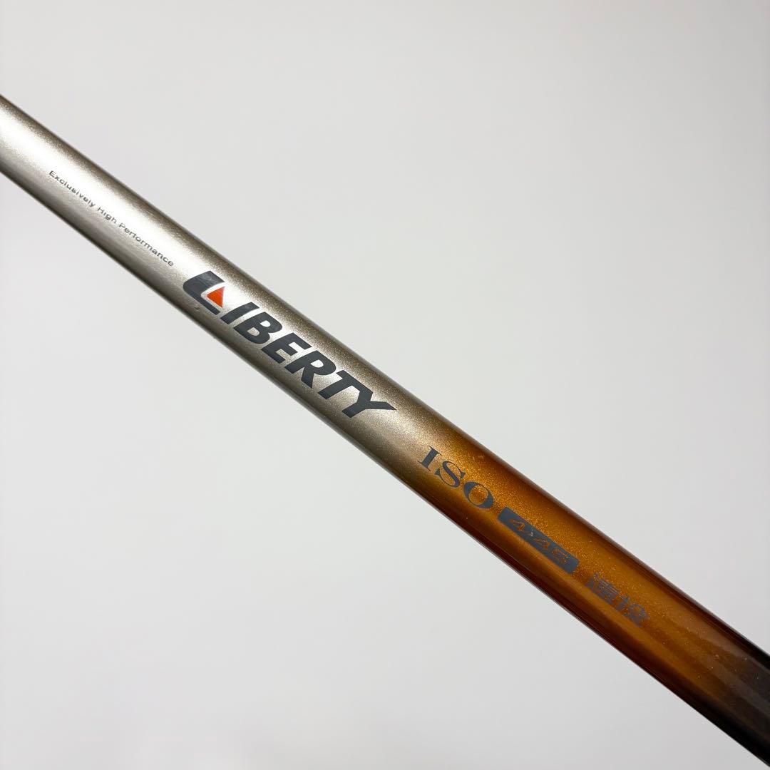 【のませ・カゴ遠投】DAIWA LIBERTY磯4-45遠投 06573185