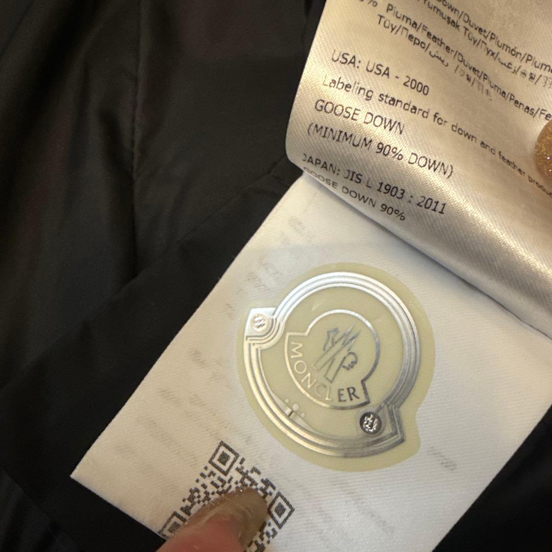 MONCLER モンクレール フラメッテFlammetteダウン
