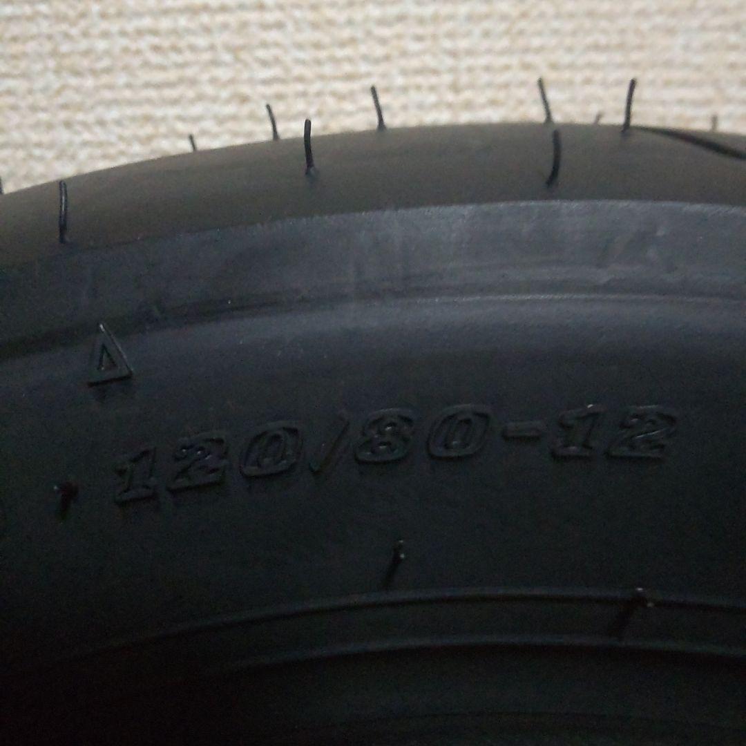 DUNLOP TT 93GP PRO GROM シグナス NSF NSR