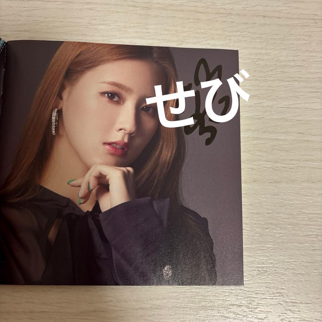 i-dle idle LATATA 日本 アルバム 直筆サイン入り