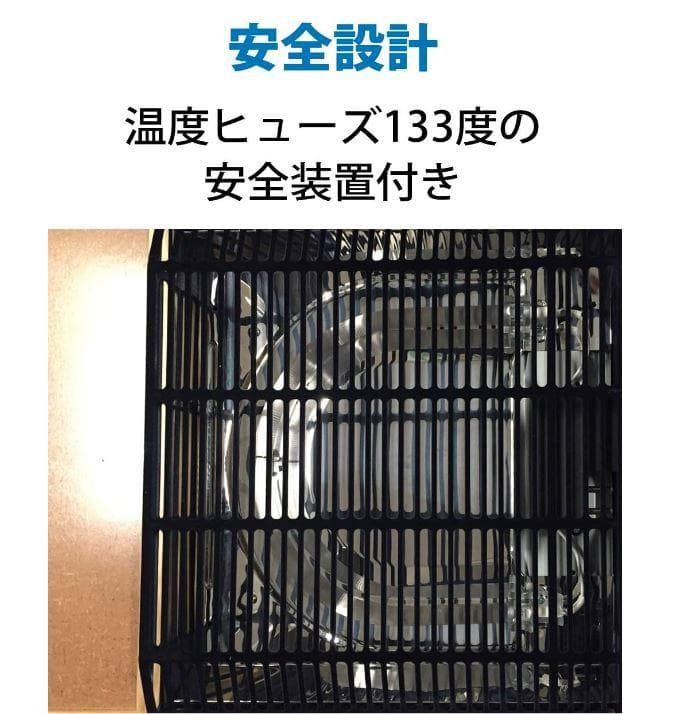【あとちょっと】おひとり様コタツ ブラウン 3点セット (炬燵・椅子・布団)