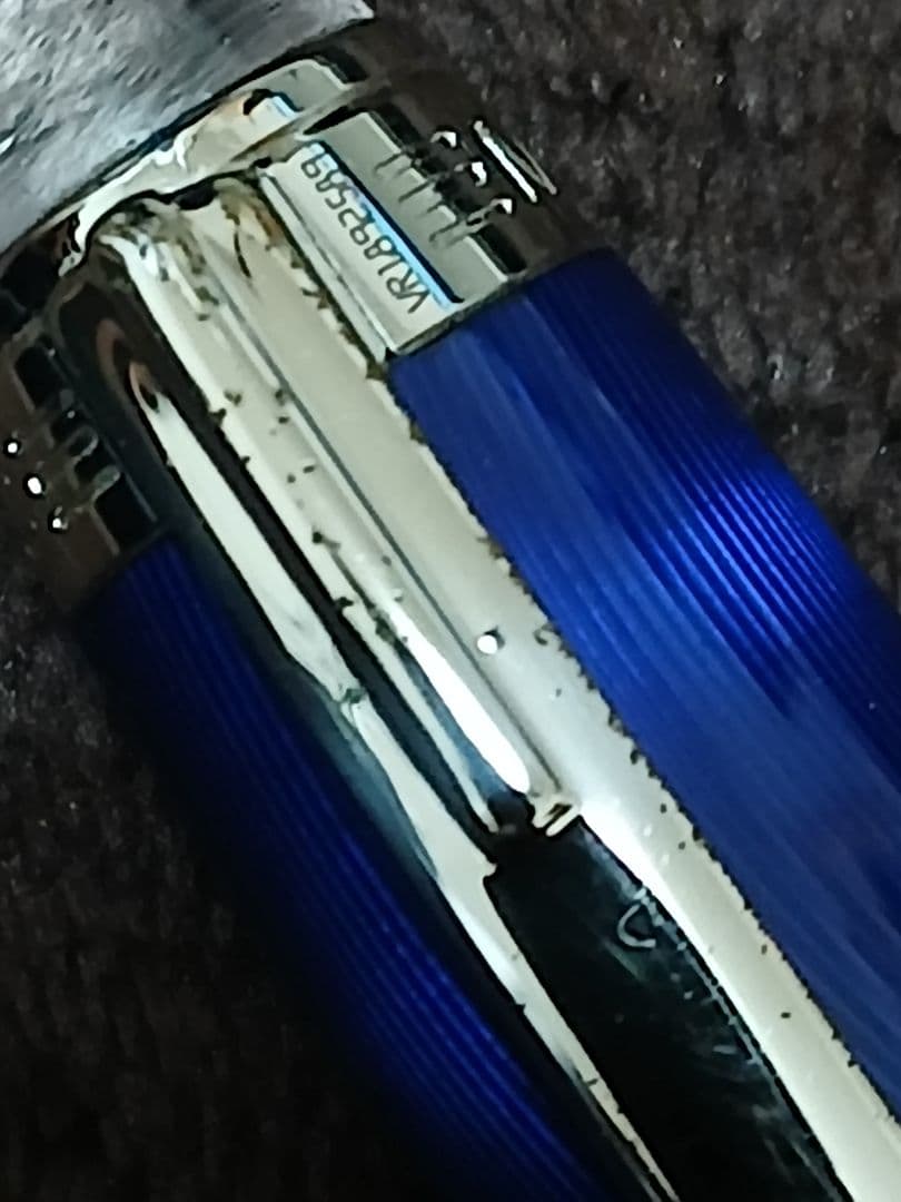 モンブラン MONTBLANC スターウォーカー クールブルー　万年筆　EF