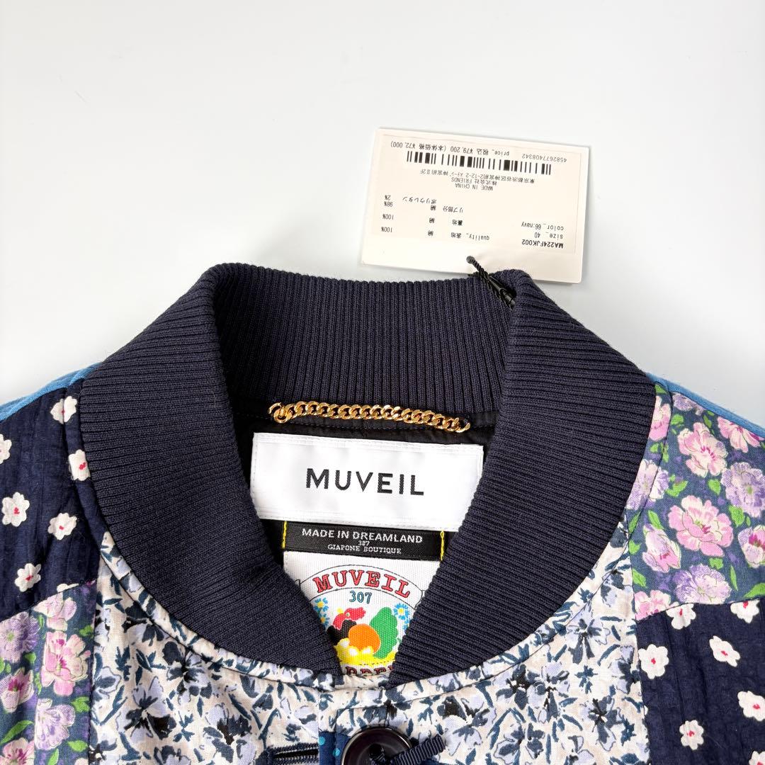 【新品タグ付】MUVEIL ミュベール パッチワークブルゾン ジャケット　40