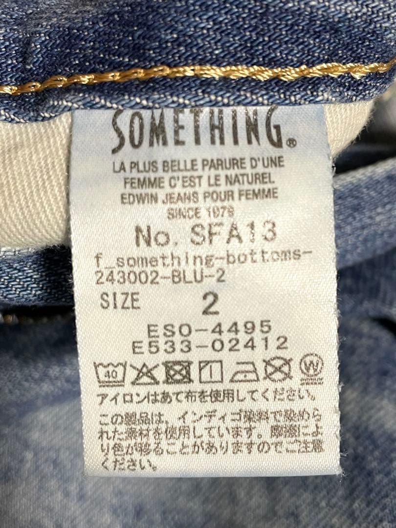 FASHIRU × SOMETHING バギーフィットジーンズ L