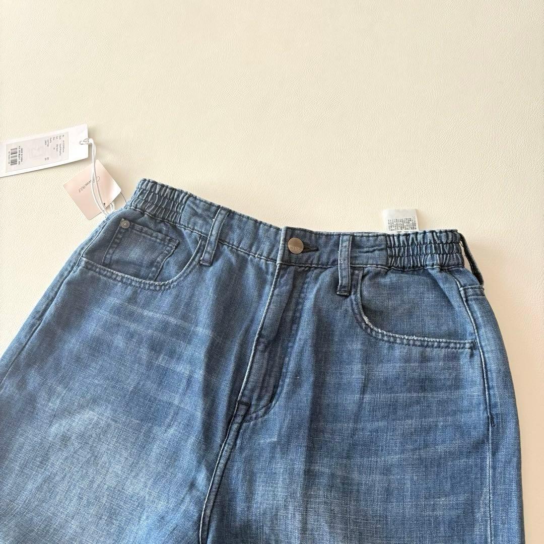 ■未使用品Healthy DENIM【定価1.7】イージーワイドパンツ24