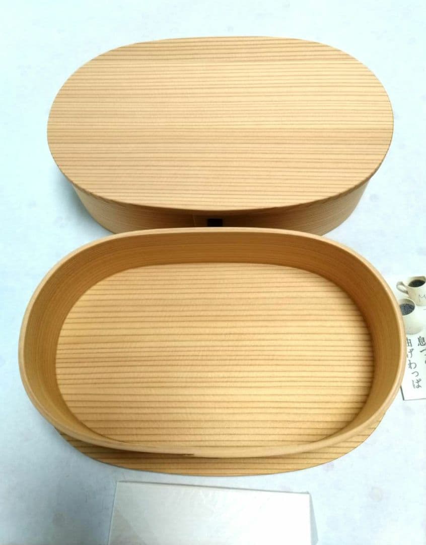 小判弁当(大)