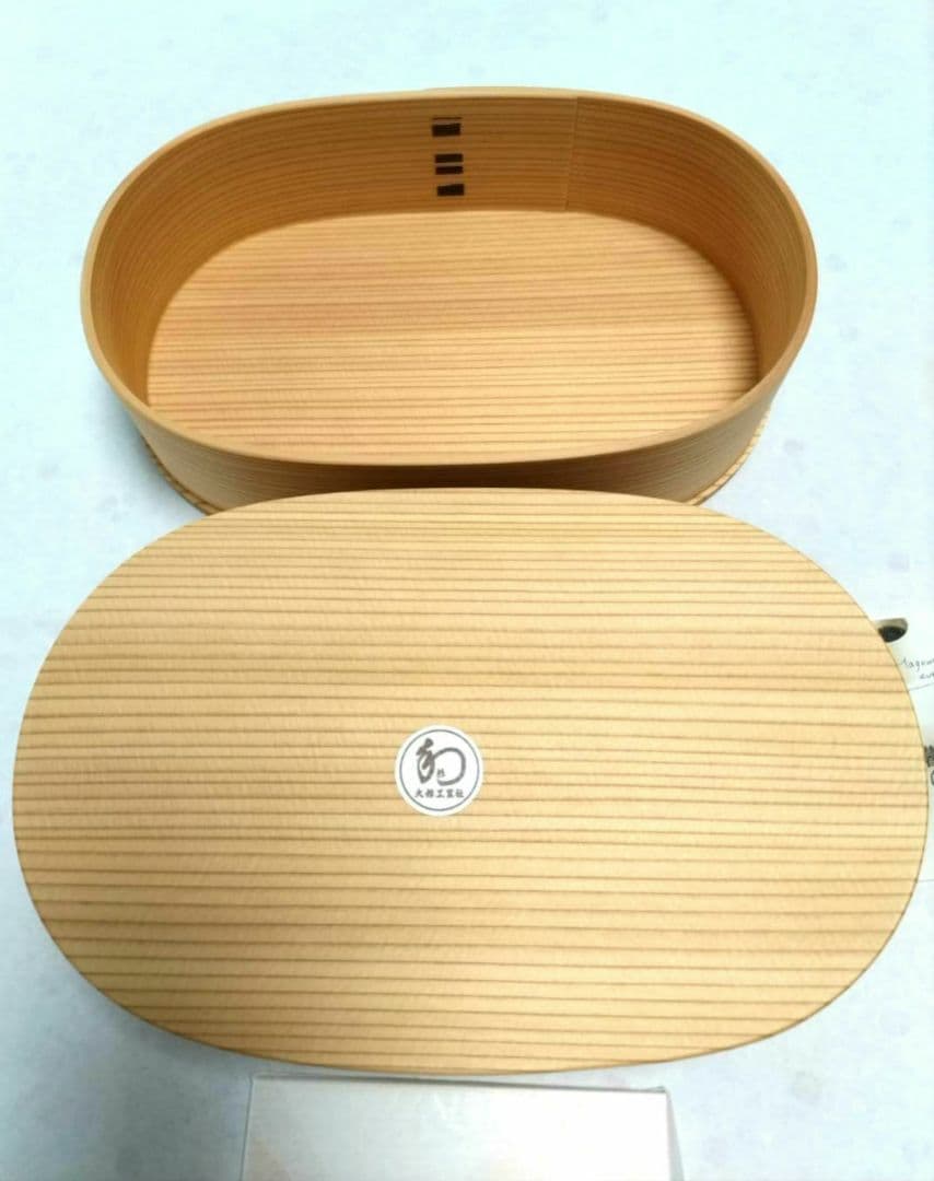 小判弁当(大)
