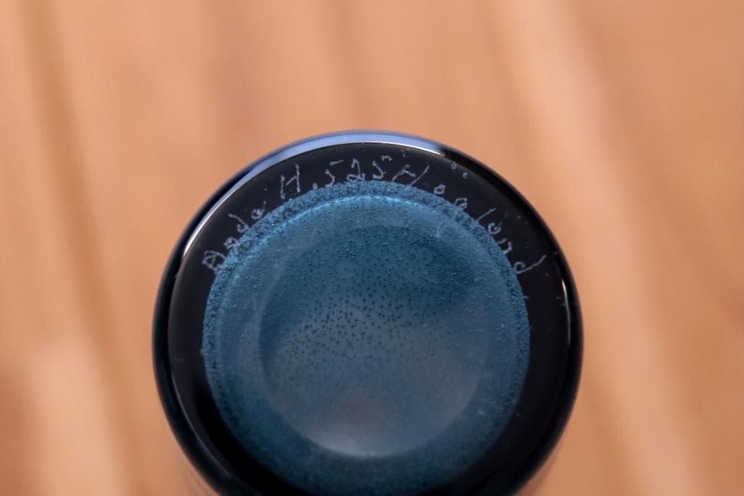 Erik Hoglund エリックホグラン 花瓶 フラワーベース 03967