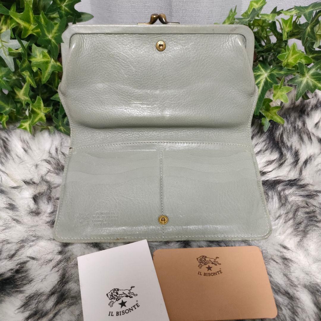 イルビゾンテ 長財布 がま口 セージグリーン IL BISONTE 財布 緑