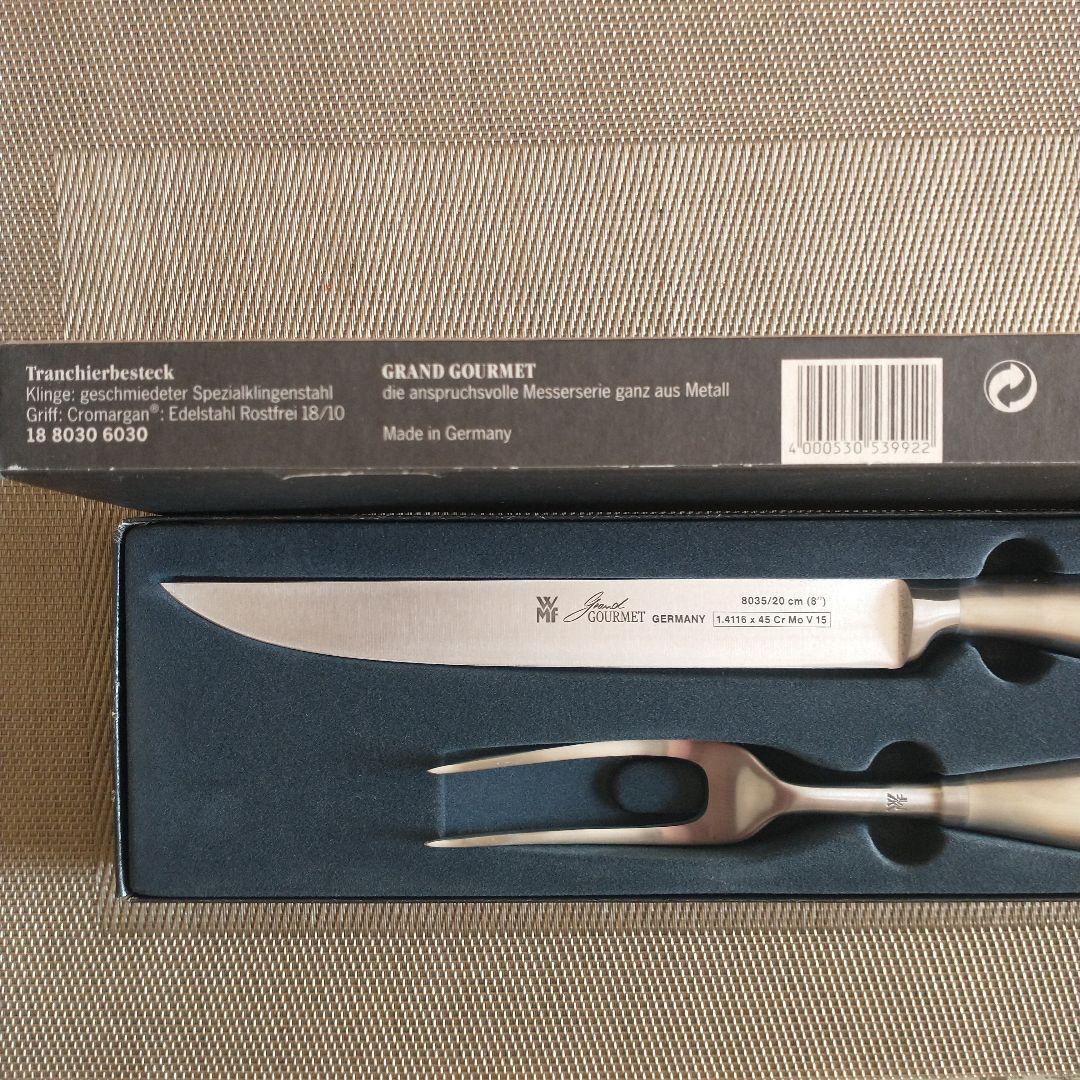 調理器具 WMF Steak Knife & Fork Set Top Quality
