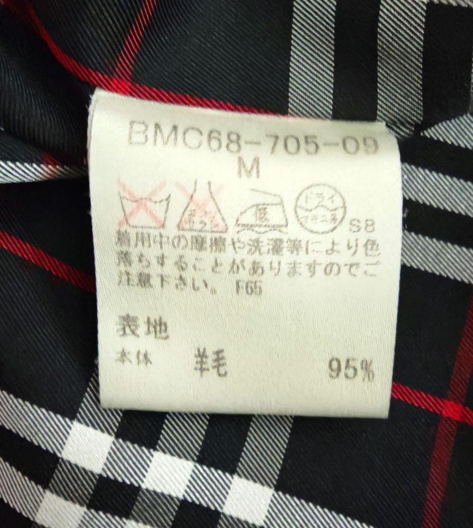 BURBERRY BLACK LABEL 黒トレンチコート