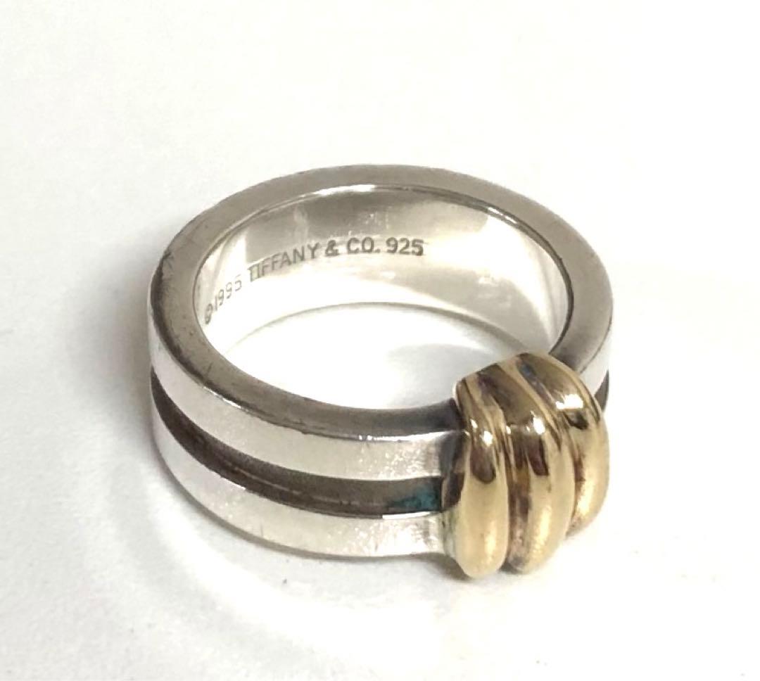 TIFFANY&CO.ティファニー グルーブドウィズ 925/750刻印 リング
