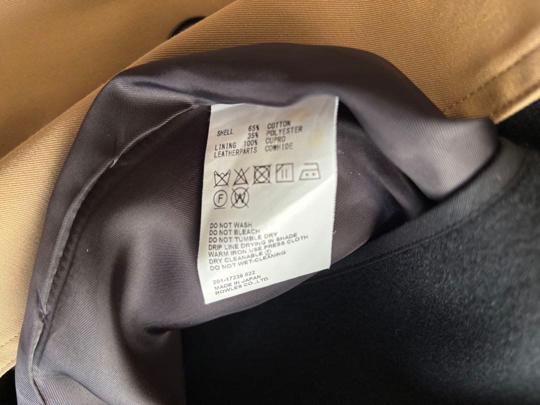 ハイク トレンチコート HYKE TRENCH COAT REGULAR FIT